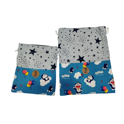 Pack Bolsitas Impermeables Mi Cielo para Sala Cuna y Jardín